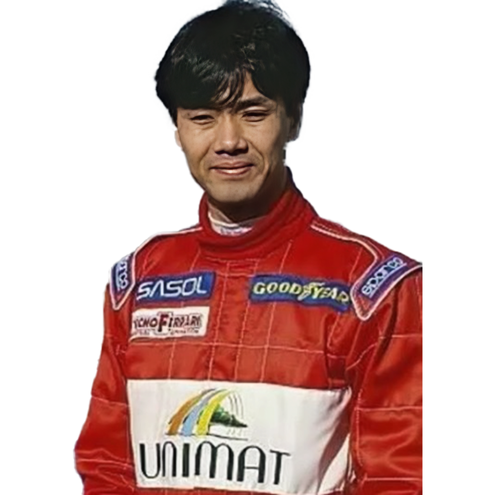 Taki Inoue