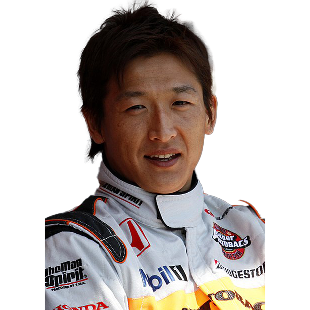 Yuji Ide