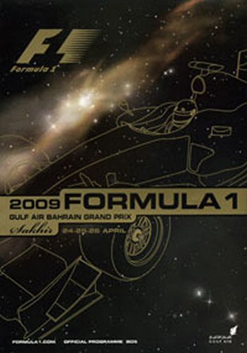Bahrain Grand Prix