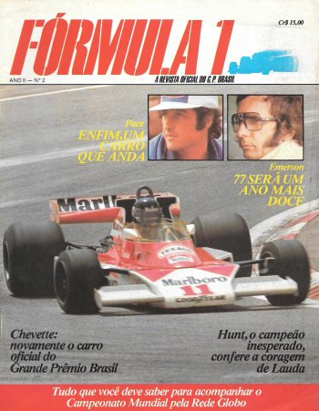Brazilian Grand Prix