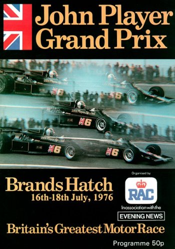 British Grand Prix
