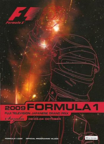 Japanese Grand Prix