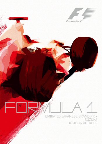 Japanese Grand Prix